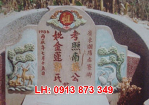 Lăng mộ 21