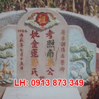 Lăng mộ 21