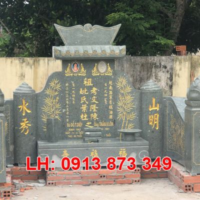 Lăng mộ 73